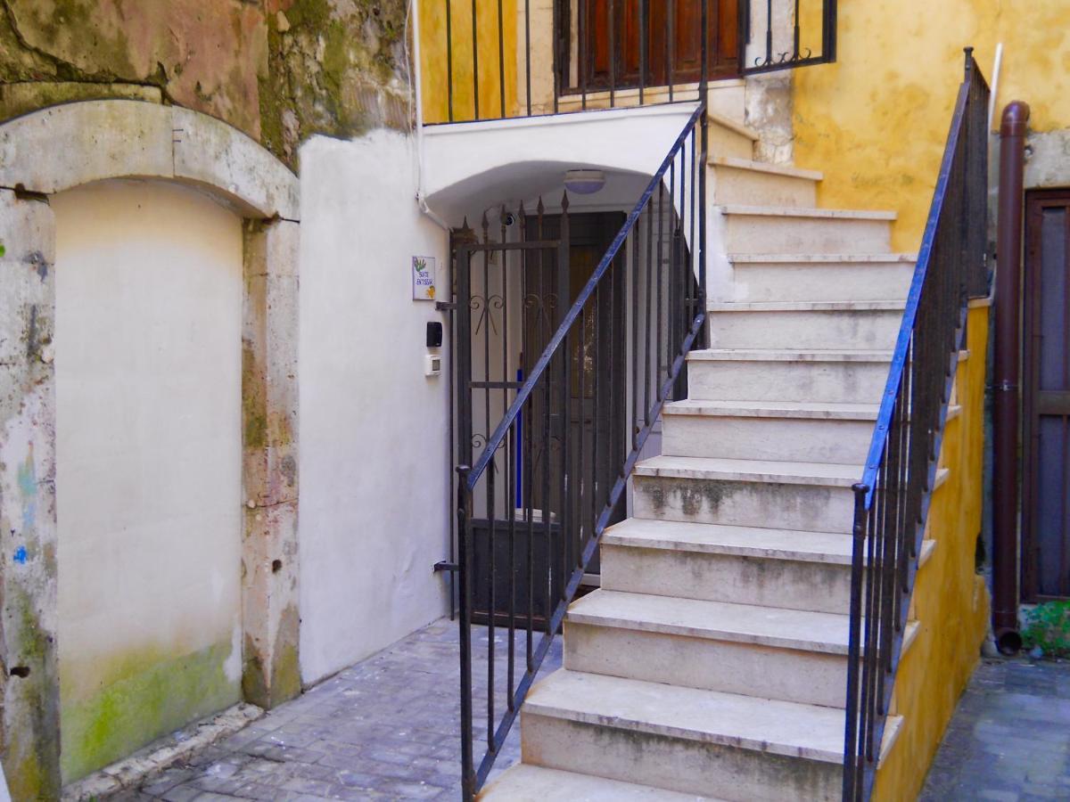 Suite Entissar Ortigia / Wifi Syracuse Extérieur photo